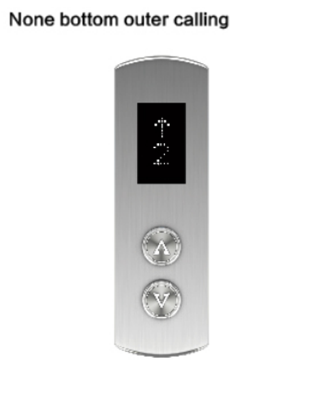 Hospital Elevator SX-BO1(Optional)