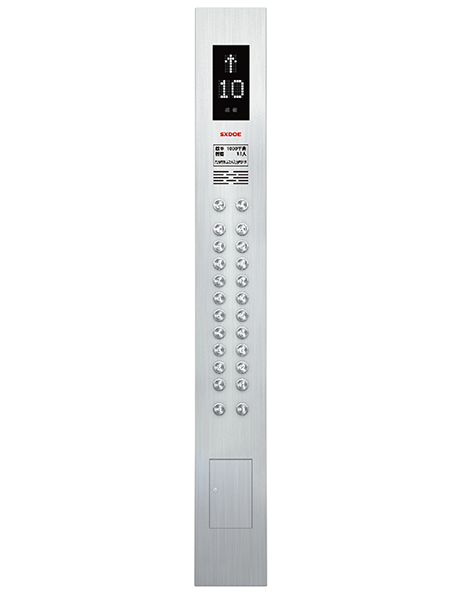 Disinfection MR Passenger Elevator Standard Configure SX-K06（Optional)